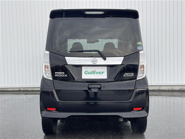 デイズルークス ハイウェイスター Gターボ ナビ フルセグ 全方位カメラ クルコン LED Bluetooth 両側電動スライドドア 衝突軽減ブレーキ オートハイビーム フォグランプ オートヘッドライト 純正15インチアルミホイール(34枚目)