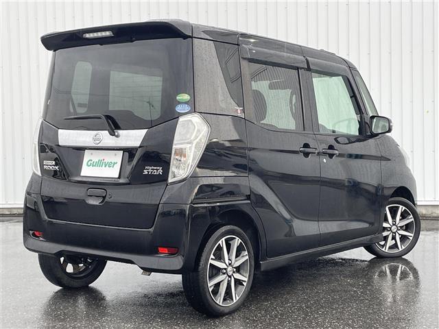 デイズルークス ハイウェイスター Gターボ ナビ フルセグ 全方位カメラ クルコン LED Bluetooth 両側電動スライドドア 衝突軽減ブレーキ オートハイビーム フォグランプ オートヘッドライト 純正15インチアルミホイール(39枚目)