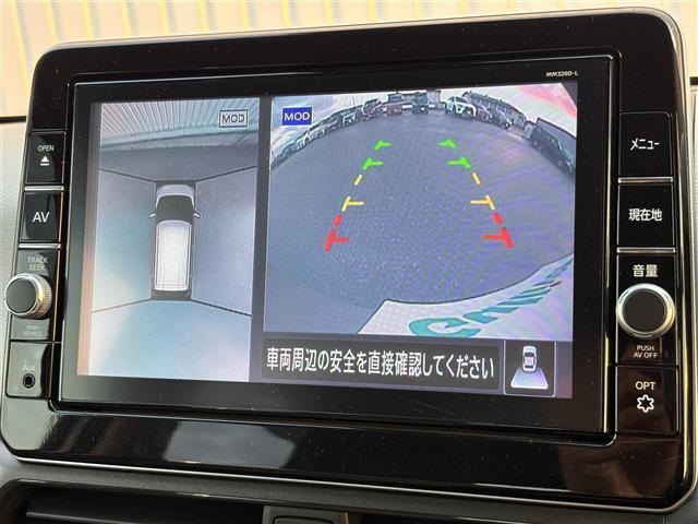 デイズ Ｘ　９型ナビ　フルセグ　全方位カメラ　ドラレコ　Ｂｌｕｅｔｏｏｔｈ　ＥＴＣ　衝突軽減ブレーキ　レーンアシスト　先行車発進告知　オートハイビーム　オートヘッドライト　スマートキー　１４インチアルミホイール（3枚目）