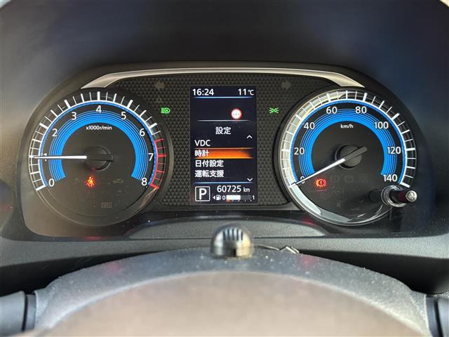 デイズ Ｘ　９型ナビ　フルセグ　全方位カメラ　ドラレコ　Ｂｌｕｅｔｏｏｔｈ　ＥＴＣ　衝突軽減ブレーキ　レーンアシスト　先行車発進告知　オートハイビーム　オートヘッドライト　スマートキー　１４インチアルミホイール（7枚目）