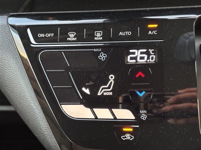 デイズ Ｘ　９型ナビ　フルセグ　全方位カメラ　ドラレコ　Ｂｌｕｅｔｏｏｔｈ　ＥＴＣ　衝突軽減ブレーキ　レーンアシスト　先行車発進告知　オートハイビーム　オートヘッドライト　スマートキー　１４インチアルミホイール（12枚目）