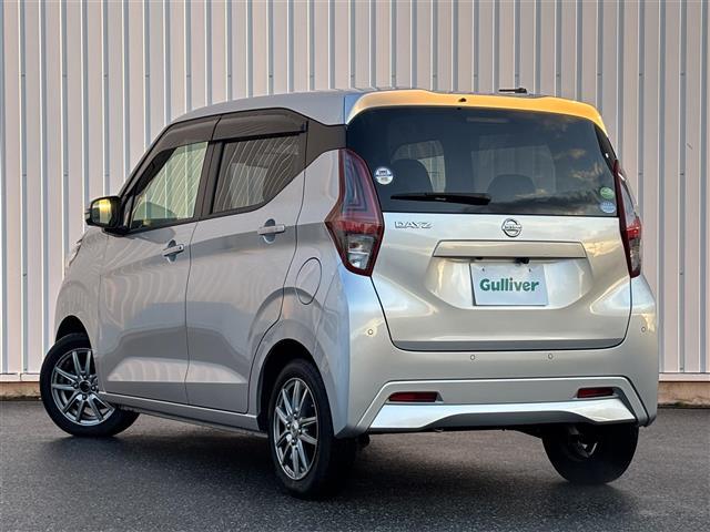 デイズ Ｘ　９型ナビ　フルセグ　全方位カメラ　ドラレコ　Ｂｌｕｅｔｏｏｔｈ　ＥＴＣ　衝突軽減ブレーキ　レーンアシスト　先行車発進告知　オートハイビーム　オートヘッドライト　スマートキー　１４インチアルミホイール（29枚目）