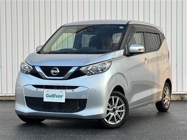 デイズ Ｘ　９型ナビ　フルセグ　全方位カメラ　ドラレコ　Ｂｌｕｅｔｏｏｔｈ　ＥＴＣ　衝突軽減ブレーキ　レーンアシスト　先行車発進告知　オートハイビーム　オートヘッドライト　スマートキー　１４インチアルミホイール（31枚目）