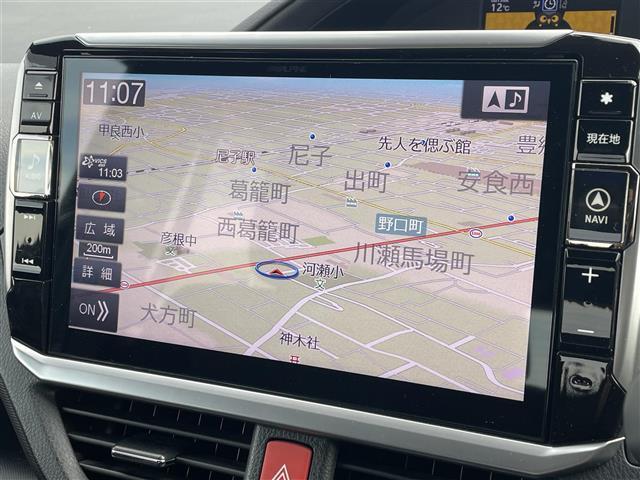 ヴォクシー ハイブリッドZS 9型ナビ フルセグ バックカメラ 両側電動 Bluetooth HDMI ドラレコ シートヒーター ETC クルコン 衝突軽減ブレーキ レーンアシスト 先行車発進告知 オートハイビーム フォグランプ(4枚目)