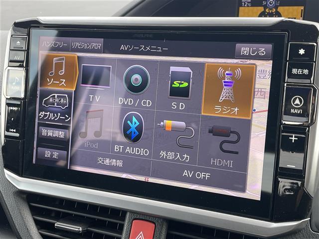 ヴォクシー ハイブリッドZS 9型ナビ フルセグ バックカメラ 両側電動 Bluetooth HDMI ドラレコ シートヒーター ETC クルコン 衝突軽減ブレーキ レーンアシスト 先行車発進告知 オートハイビーム フォグランプ(5枚目)