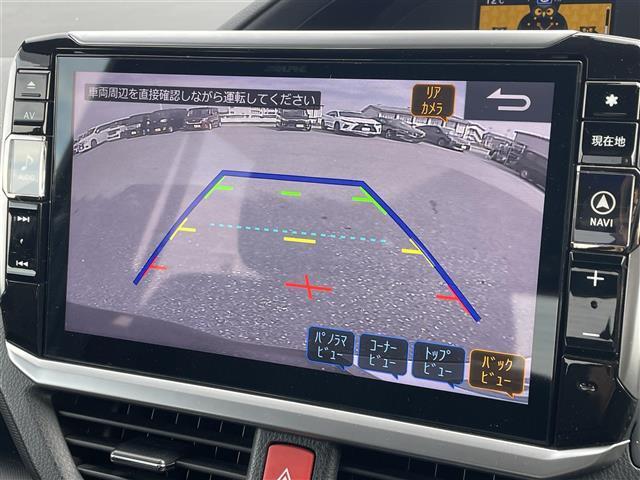 ヴォクシー ハイブリッドZS 9型ナビ フルセグ バックカメラ 両側電動 Bluetooth HDMI ドラレコ シートヒーター ETC クルコン 衝突軽減ブレーキ レーンアシスト 先行車発進告知 オートハイビーム フォグランプ(6枚目)