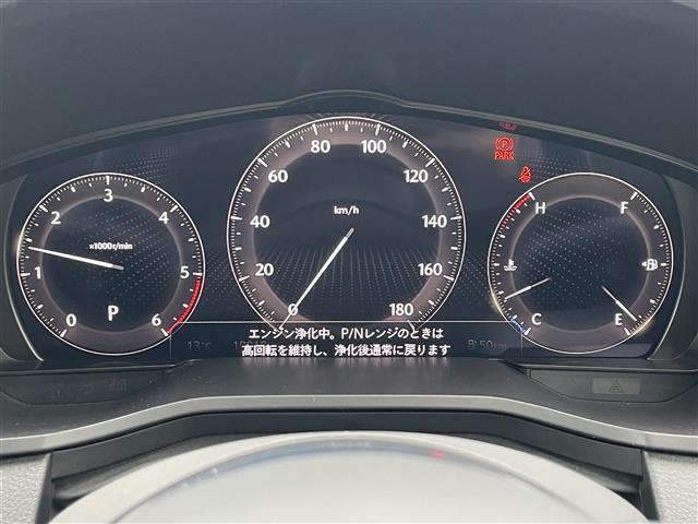 ＣＸ－６０ ＸＤ　Ｌパッケージ　ディスプレイ　全方位カメラ　ドラレコ　ＥＴＣ　ＨＤＭＩ　Ｂｌｕｅｔｏｏｔｈ　ＡｐｐｌｅＣａｒＰｌａｙ　ＡｎｄｒｏｉｄＡｕｔｏ　全席シートヒーター　パワーシート　パワーバックドア　追従クルコン（10枚目）