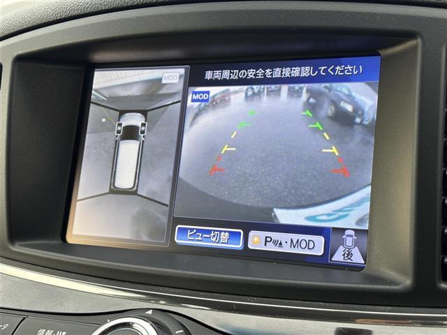 エルグランド 250ハイウェイスターS 純正HDDナビ フルセグTV CD DVD Bluetooth 後席モニター 全方位カメラ クルコン ETC 両側電動ドア ステアリングリモコン オットマン フロアマット スマートキー ドアバイザー(5枚目)