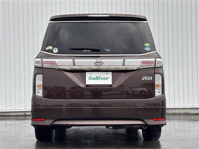 エルグランド 250ハイウェイスターS 純正HDDナビ フルセグTV CD DVD Bluetooth 後席モニター 全方位カメラ クルコン ETC 両側電動ドア ステアリングリモコン オットマン フロアマット スマートキー ドアバイザー(33枚目)