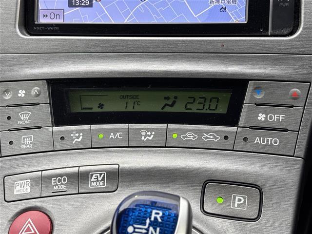 プリウス S ワンオーナー 純正ナビ Bluetooth フルセグ バックカメラ ステアリングリモコン ETC トノカバー 電動格納ミラー HIDオートライト フォグライト スマートキー(14枚目)