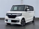 Ｇ・Ｌホンダセンシング　ホンダセンシング　レーダークルーズコントロール　純正ディスプレイ付オーディオ　ＣＤ／Ｂｌｕｅｔｏｏｔｈ／ワンセグＴＶ　バックカメラ　パワースライドドア　衝突軽減ブレーキ　オートハイビーム　ＬＥＤライト（19枚目）