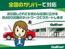 ルビコン　純正ナビ　衝突軽減　追従クルコン　ＢＳＭ　ＬＥＤオートライト　Ａｕｔｏハイビーム　レザーシート　シートヒーター　ステアリングヒーター　前後ドラレコ　デフロック　ダウンヒルアシスト　ＥＴＣ２．０（58枚目）