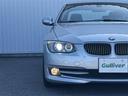 335i 純正ナビ フルセグ ETC レザーシート シートヒーター パワーシート メモリーシート クルコン HID フォグランプ 純正18インチアルミホイール スマートキー(29枚目)
