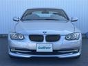 335i 純正ナビ フルセグ ETC レザーシート シートヒーター パワーシート メモリーシート クルコン HID フォグランプ 純正18インチアルミホイール スマートキー(31枚目)