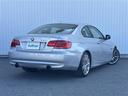 335i 純正ナビ フルセグ ETC レザーシート シートヒーター パワーシート メモリーシート クルコン HID フォグランプ 純正18インチアルミホイール スマートキー(37枚目)