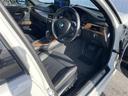 335i Mスポーツパッケージ 純正HDDナビ 社外ディスプレイオーディオ Bluetooth バックカメラ ドライブレコーダー ビルトインETC パワーシート シートヒーター パドルシフト クルーズコントロール コーナーセンサー(24枚目)