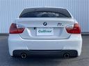 335i Mスポーツパッケージ 純正HDDナビ 社外ディスプレイオーディオ Bluetooth バックカメラ ドライブレコーダー ビルトインETC パワーシート シートヒーター パドルシフト クルーズコントロール コーナーセンサー(33枚目)