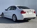 335i Mスポーツパッケージ 純正HDDナビ 社外ディスプレイオーディオ Bluetooth バックカメラ ドライブレコーダー ビルトインETC パワーシート シートヒーター パドルシフト クルーズコントロール コーナーセンサー(34枚目)