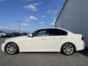 335i Mスポーツパッケージ 純正HDDナビ 社外ディスプレイオーディオ Bluetooth バックカメラ ドライブレコーダー ビルトインETC パワーシート シートヒーター パドルシフト クルーズコントロール コーナーセンサー(35枚目)