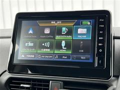 【純正９型ディスプレイオーディオ】　ＡｐｐｌｅＣａｒＰｌａｙ　／　ＡｎｄｒｏｉｄＡｕｔｏ　／　Ｂｌｕｅｔｏｏｔｈ　／　ＦＭ　／　ＡＭ　／　ｉＰｏｄ　♪ 6