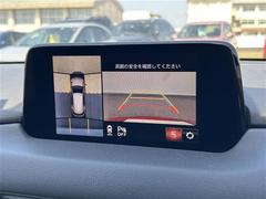 【３６０度ビューモニター】上から見下ろしたように駐車が可能です。安心して縦列駐車も可能です。 4