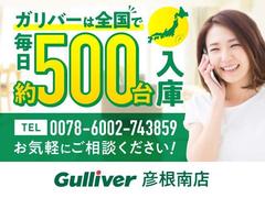 ץ᡼μ׼ּ갷äƤޤ󣵣٤륬С餳ǽʥԥåΥޤ˽в񤨤륵ӥѰդƤޤΤ󡢤䤤碌 2