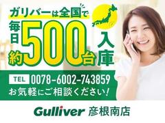 ץ᡼μ׼ּ갷äƤޤ󣵣٤륬С餳ǽʥԥåΥޤ˽в񤨤륵ӥѰդƤޤΤ󡢤䤤碌 2