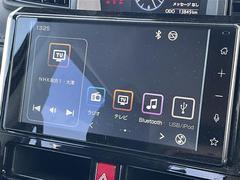 ����С����롼�פǤϼ��ץ᡼���������׼ּ�򤪼�갷�����Ƥ���ޤ��������󣴣���Ź�ޤκ߸ˤ��椫�餪���ͤ˥ԥå���ΰ������Ƥ��ޤ��� 4