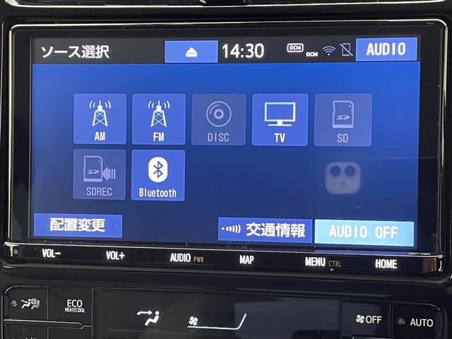 プリウス Ｓツーリングセレクション　純正ナビ　ＣＤ　ＤＶＤ　Ｂｌｕｅｔｏｏｔｈ　バックカメラ　衝突軽減ブレーキ　クルーズコントロール　オートハイビームステアリングスイッチ　純正フロアマット　純正アルミホイール（19枚目）