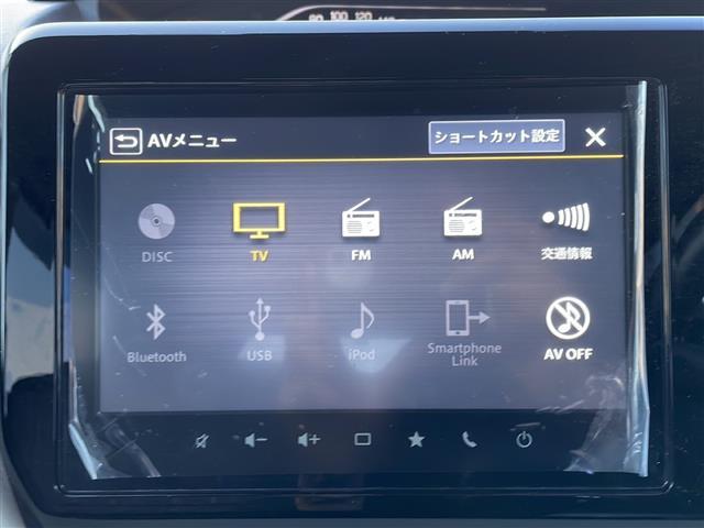 デリカＤ：２ ハイブリッドＭＺ　全方位カメラ付ナビパッケージ　ワンオーナー　４ＷＤ　純正メモリナビ（フルセグＴＶ／Ｂｌｕｅｔｏｏｔｈ／ＵＳＢ端子）　全周囲カメラ　ビルトインＥＴＣ２．０両側パワースライドドア　前席パワーシート　横滑り防止装置　ｅ－Ａｓｓｉｓｉｔ（11枚目）