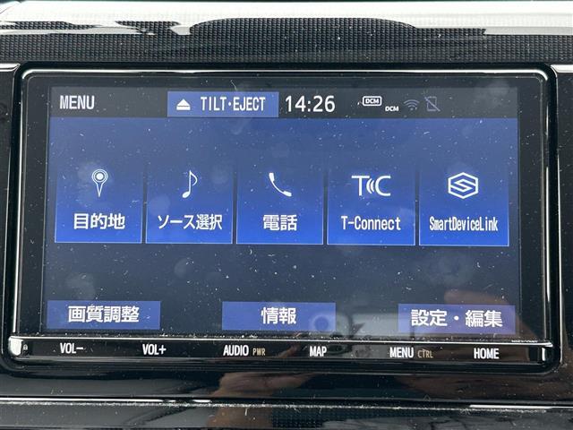 MIRAI ベースグレード トヨタセーフティセンス 純正ナビ バックカメラ クルーズコントロール LEDオートライト シートヒーター 純正17インチAW アイドリングストップ メモリーシート ハンドルヒーター ETC2.0(2枚目)