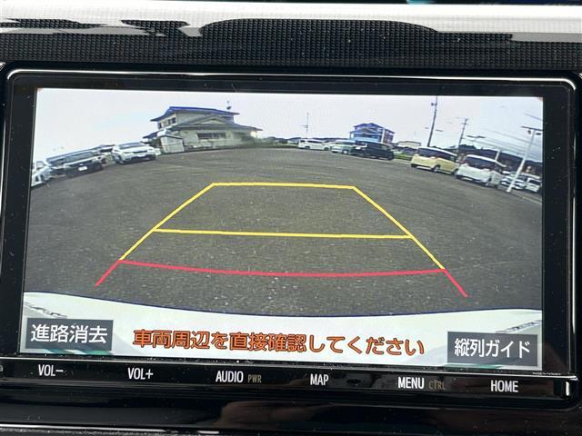 MIRAI ベースグレード トヨタセーフティセンス 純正ナビ バックカメラ クルーズコントロール LEDオートライト シートヒーター 純正17インチAW アイドリングストップ メモリーシート ハンドルヒーター ETC2.0(3枚目)