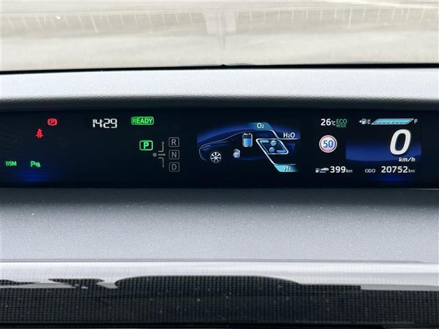 MIRAI ベースグレード トヨタセーフティセンス 純正ナビ バックカメラ クルーズコントロール LEDオートライト シートヒーター 純正17インチAW アイドリングストップ メモリーシート ハンドルヒーター ETC2.0(4枚目)