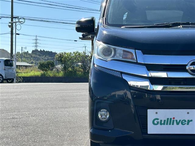 デイズ ハイウェイスター　Ｘ　社外ナビ　ＣＤ／ＤＶＤ／ＢＴ／ワンセグ　全方位カメラ　ＬＥＤヘッドライト　純正１４インチＡＷ　アイドリングストップ　オートエアコン　スマートキー　オートマチックハイビーム　横滑り防止装置（34枚目）