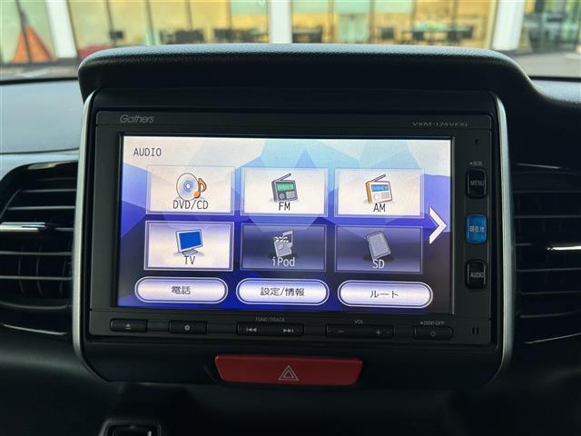 Ｎ－ＢＯＸカスタム Ｇ　ＳＳブラックスタイルパッケージ　あんしんパッケージ　純正ナビ　ＣＤ　ＤＶＤ　ＢＴ　フルセグ　バックカメラ　両側パワースライドドア　ＨＩＤオートライト　シートヒーター　純正１４インチアルミホイール　ステアリングスイッチ　スマートキー（2枚目）