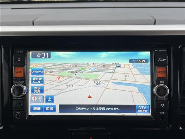 デイズルークス ハイウェイスター　Ｘ　Ｖセレクション＋セーフティＩＩ（3枚目）