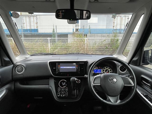 デイズルークス ハイウェイスター　Ｘ　Ｖセレクション＋セーフティＩＩ（38枚目）