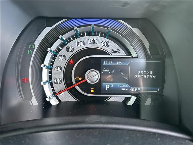 ハスラー タフワイルド　純正ナビ　フルセグＴＶ　Ｂｌｕｅｔｏｏｔｈ　ＡｐｐｌｅＣａｒＰｌａｙ　ＡｎｄｒｏｉｄＡｕｔｏ　デュアルカメラブレーキサポート　誤発進抑制装置　車線逸脱警報　アダプティブクルーズコントロール　ＬＥＤ（12枚目）