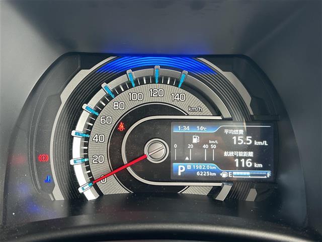 ハスラー タフワイルド　バックカメラ　レーダークルーズコントロール　ＬＥＤヘッドライト　純正１５インチアルミホイール　アイドリングストップ　スマートキー　純正ビルトインＥＴＣ　ドラレコ　クリアランスソナー　オートライト（6枚目）