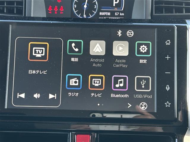 ルーミー カスタムG ワンオーナー 社外ディスプレイオーディオ BT/フルセグ アラウンドビューモニター 両側パワスラ レーダークルーズコントロール LEDヘッドライト 純正14インチAW アイドリングストップ ETC(3枚目)