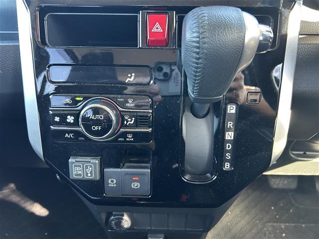 ルーミー カスタムG ワンオーナー 社外ディスプレイオーディオ BT/フルセグ アラウンドビューモニター 両側パワスラ レーダークルーズコントロール LEDヘッドライト 純正14インチAW アイドリングストップ ETC(8枚目)