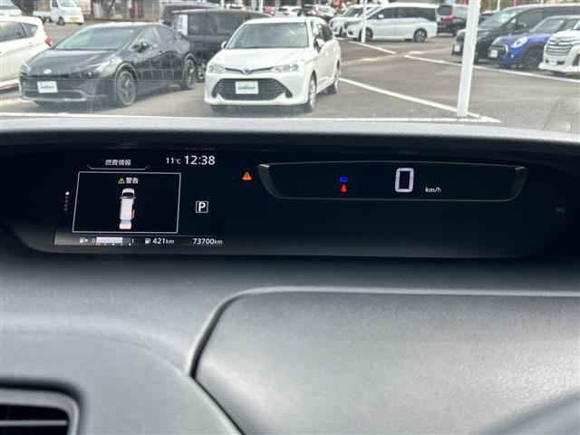 セレナ ハイウェイスター 衝突被害軽減ブレーキ 純正ナビ CD DVD BT フルセグ アラウンドビューモニター 両側パワースライドドア クルーズコントロール LEDオートライト 純正16インチアルミホイール USBポート(3枚目)