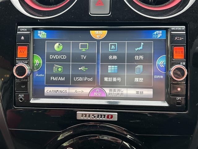 ノート ニスモ　Ｓ　純正ＳＤナビ　Ｂｌｕｅｔｏｏｔｈ　フルセグＴＶ　ＣＤ　ＤＶＤ　バックカメラ　ＬＥＤヘッドライト　社外１７インチアルミホイール　ハーフレザーシート　前方ドライブレコーダー　純正フロアマット　スマートキー（4枚目）