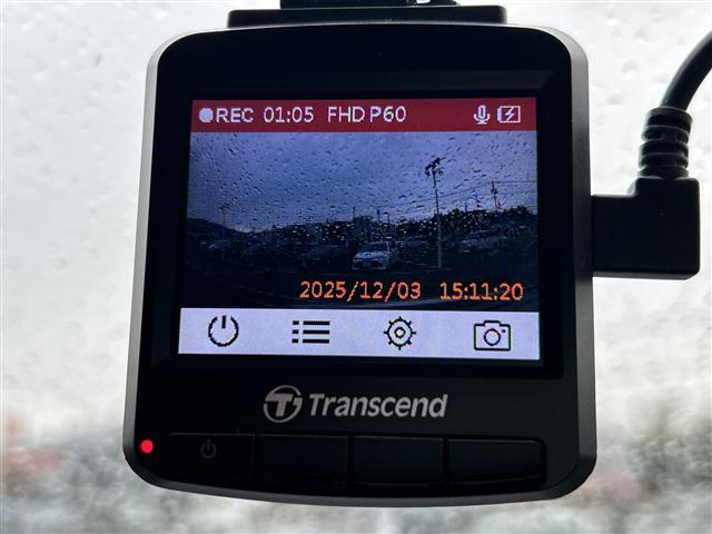 ノート ニスモ　Ｓ　純正ＳＤナビ　Ｂｌｕｅｔｏｏｔｈ　フルセグＴＶ　ＣＤ　ＤＶＤ　バックカメラ　ＬＥＤヘッドライト　社外１７インチアルミホイール　ハーフレザーシート　前方ドライブレコーダー　純正フロアマット　スマートキー（30枚目）