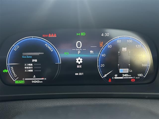 クラウンスポーツ Z 4WD トヨタセーフティセンス 純正ディスプレイオーディオ BT フルセグ アラウンドビューモニター 電動リアゲート レーダークルーズコントロール LEDオートライト シートメモリー シートヒーター(3枚目)