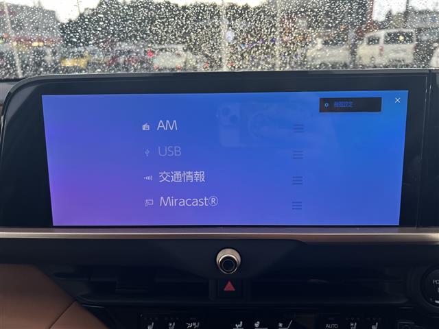 クラウンスポーツ Z 4WD トヨタセーフティセンス 純正ディスプレイオーディオ BT フルセグ アラウンドビューモニター 電動リアゲート レーダークルーズコントロール LEDオートライト シートメモリー シートヒーター(4枚目)