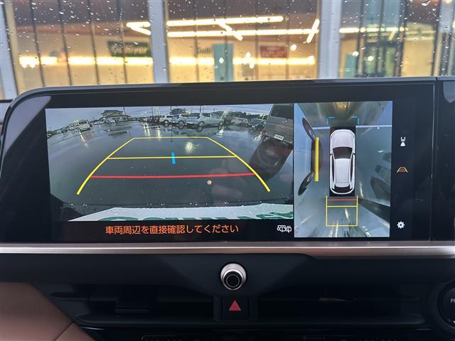 クラウンスポーツ Z 4WD トヨタセーフティセンス 純正ディスプレイオーディオ BT フルセグ アラウンドビューモニター 電動リアゲート レーダークルーズコントロール LEDオートライト シートメモリー シートヒーター(5枚目)