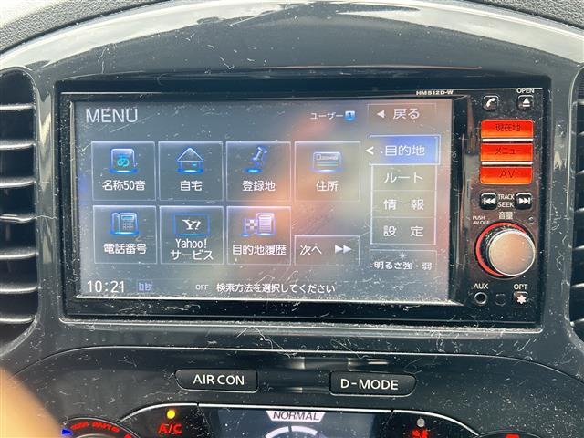 ジューク 15RX アーバンセレクション 純正ナビ CD DVD BT フルセグ バックカメラ オートライト 純正17インチアルミホイール ステアリングスイッチ アイドリングストップ スマートキー ETC ドライブレコーダー 純正フロアマット(4枚目)