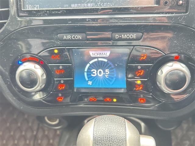 ジューク 15RX アーバンセレクション 純正ナビ CD DVD BT フルセグ バックカメラ オートライト 純正17インチアルミホイール ステアリングスイッチ アイドリングストップ スマートキー ETC ドライブレコーダー 純正フロアマット(8枚目)