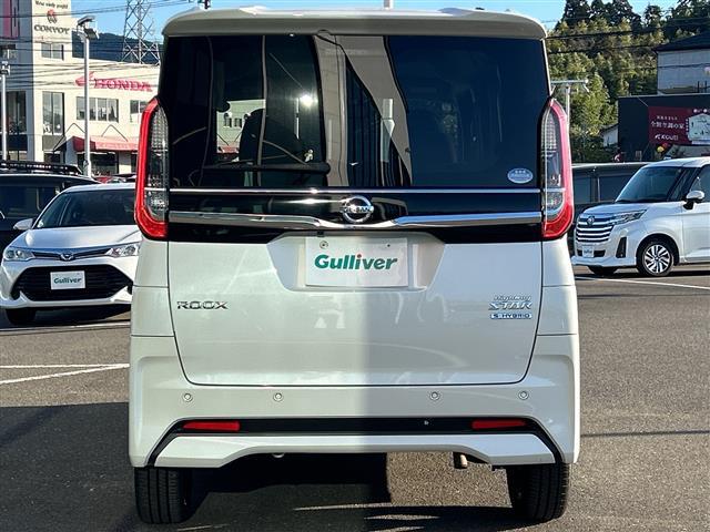 ルークス ハイウェイスター Gターボプロパイロットエディション プロパイロット エマージェンシーブレーキ 車線逸脱警報 先行車発信お知らせ 純正SDナビ MM320D-L フルセグTV Bluetooth CD DVD アラウンドビューモニター 前後ドラレコ(20枚目)